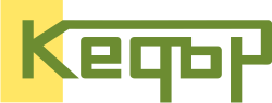 Кедър Дизайн